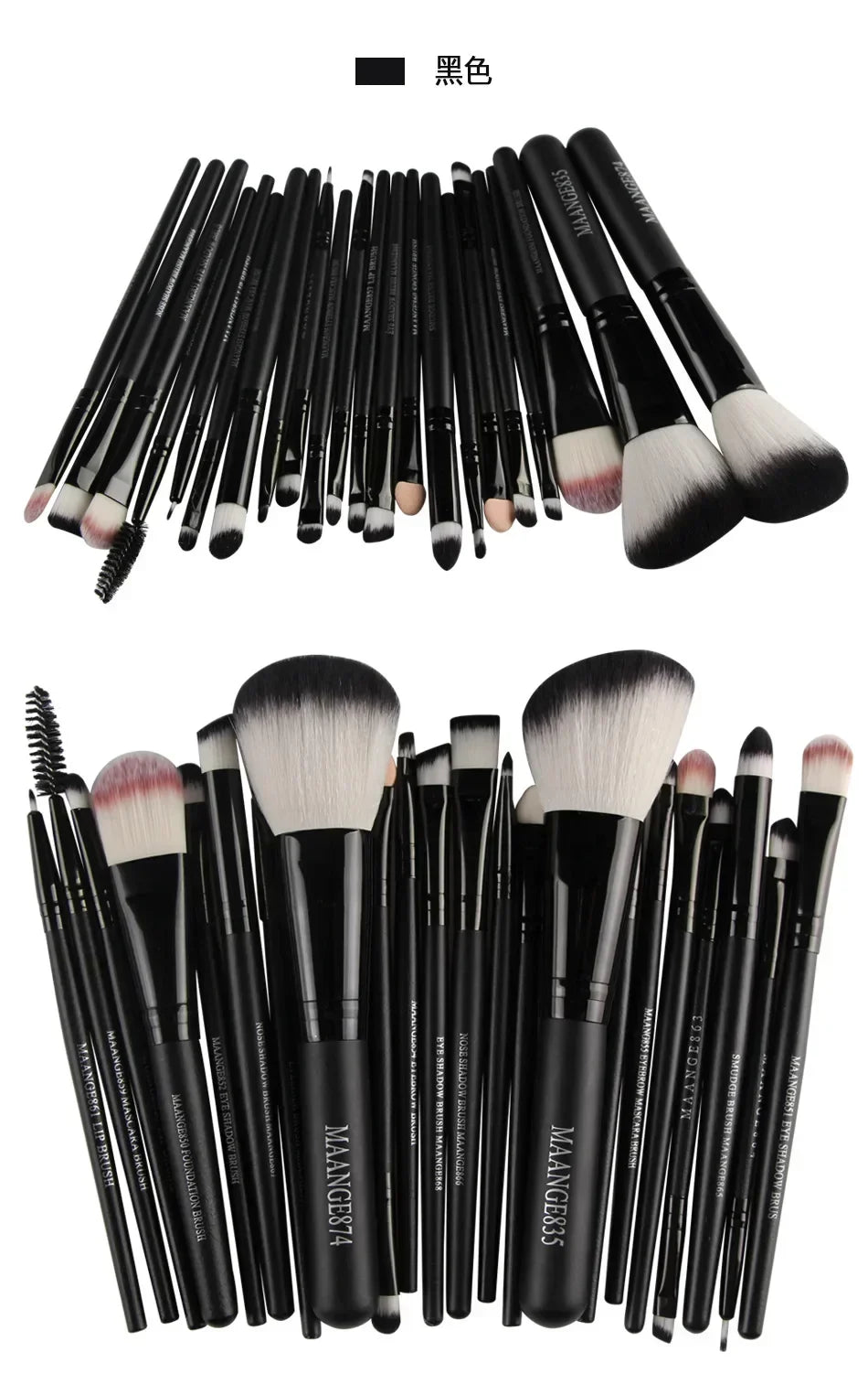 3/13/22pcs Professional Makeup Brushes