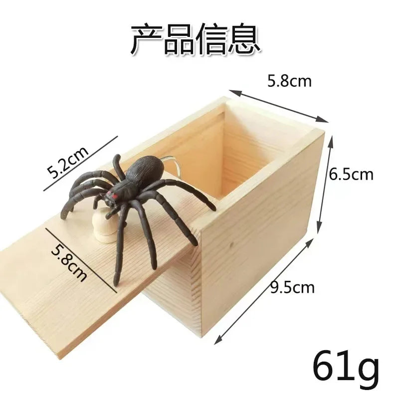 Trick Spider Funny Scare Box Wooden Hidden Box Quality Prank Wooden Scare Box Fun Game Prank Trick Friend Office Toys