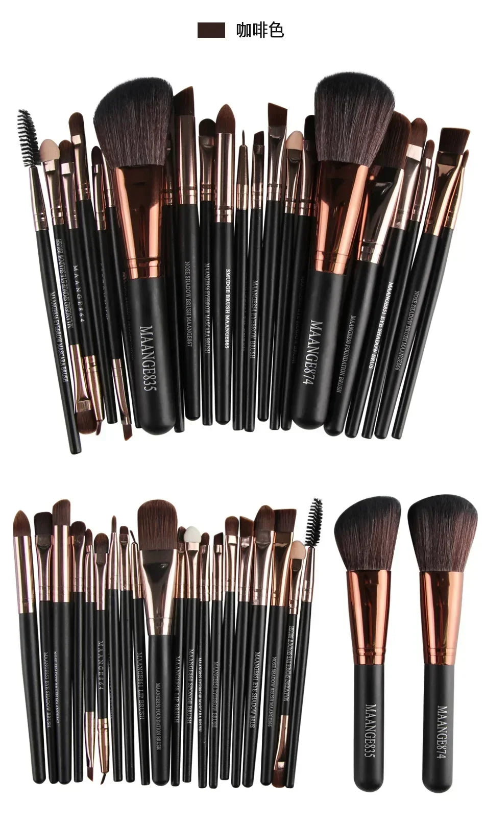 3/13/22pcs Professional Makeup Brushes